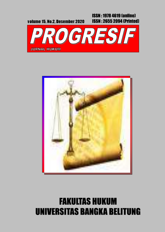 					View Vol. 14 No. 2 (2020): PROGRESIF: Jurnal Hukum
				